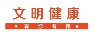 舌尖上的安全保卫战：执法人员联合检查肉制品，确保每一块肉都来源合法