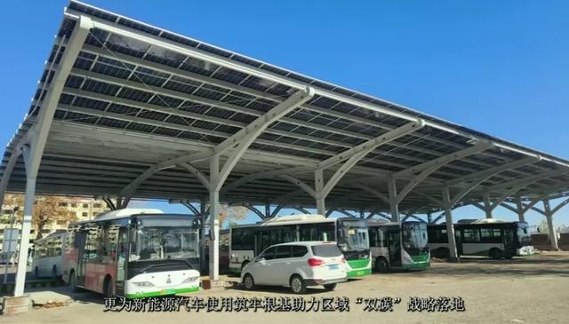 802个终端、21处站点！光储充一体化项目如何点亮绿色民生，筑牢新能源汽车根基？  第5张