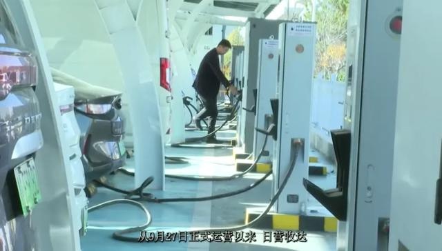 802个终端、21处站点！光储充一体化项目如何点亮绿色民生，筑牢新能源汽车根基？  第8张