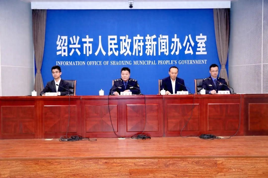 绍兴市水电气网联合报装改革：从28份材料到13份，5个工作日搞定
