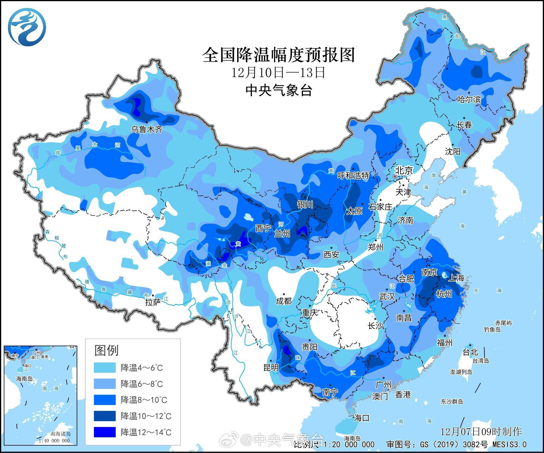 冷空气来袭！广东气温骤降，粤北最低仅5℃，你准备好了吗？  第2张