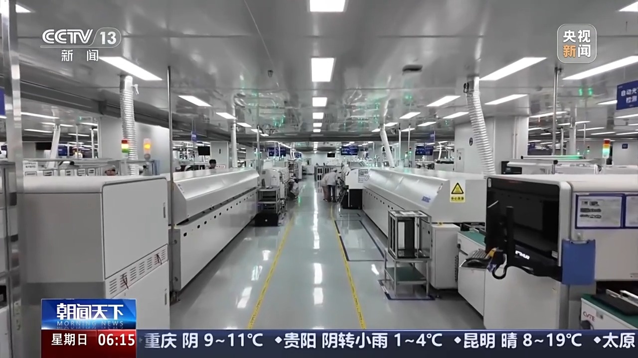 14万家专精特新中小企业崛起，中国创新创业大赛总决赛揭秘行业新巨头  第3张