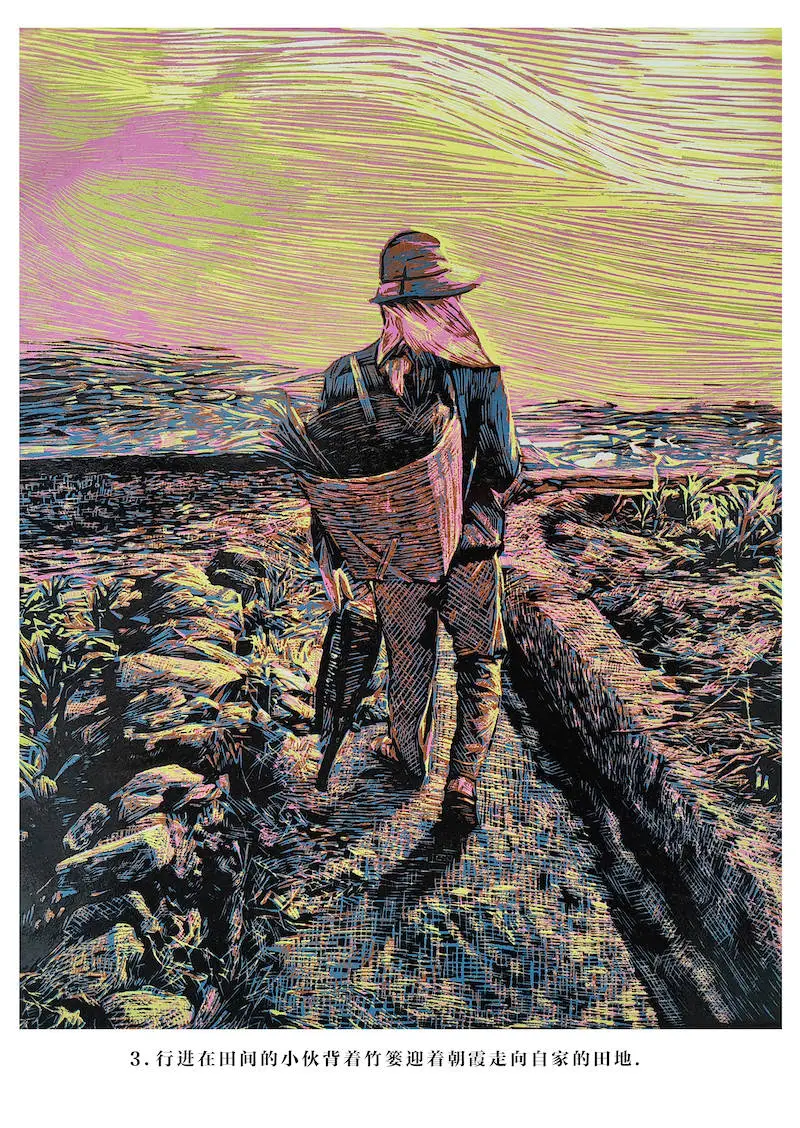 揭秘上海版画沙龙：16位艺术家50件作品，展现海派版画的独特魅力  第13张