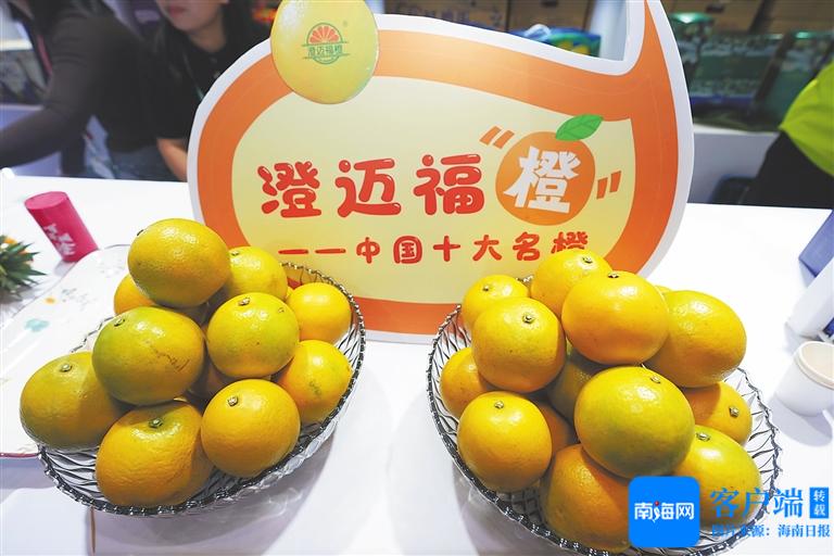 未进澄迈馆，先闻澄迈味！揭秘山柚油背后的故事与美食诱惑  第2张