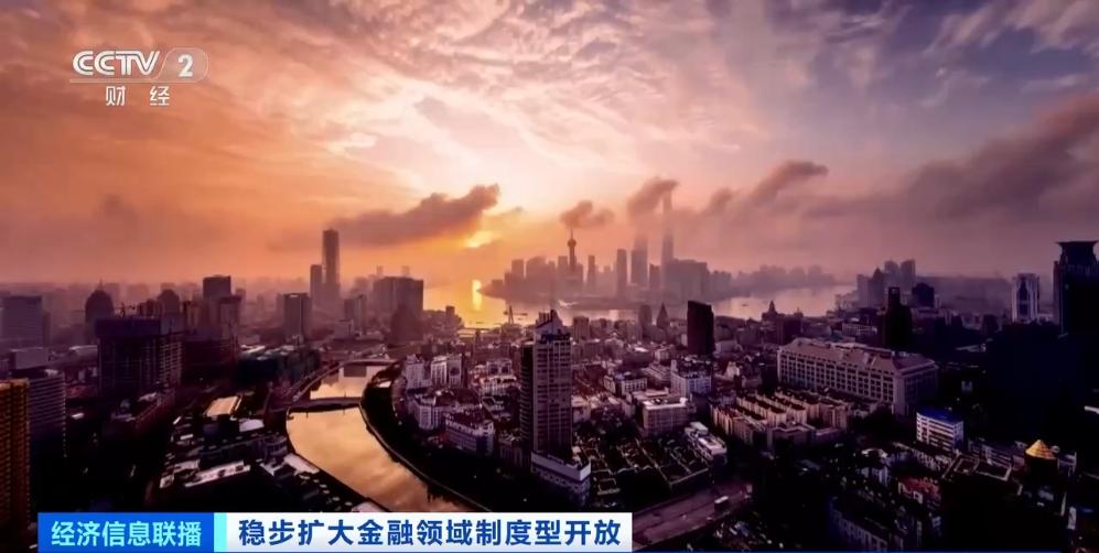 金融开放助力光伏企业全球布局，智能工厂昼夜不停赶制订单  第6张
