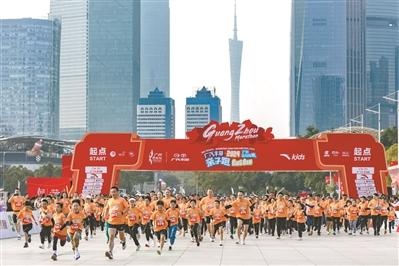 2024广州马拉松赛：亲子跑欢乐开跑，600组家庭温馨启程，巴黎奥运银牌得主助阵