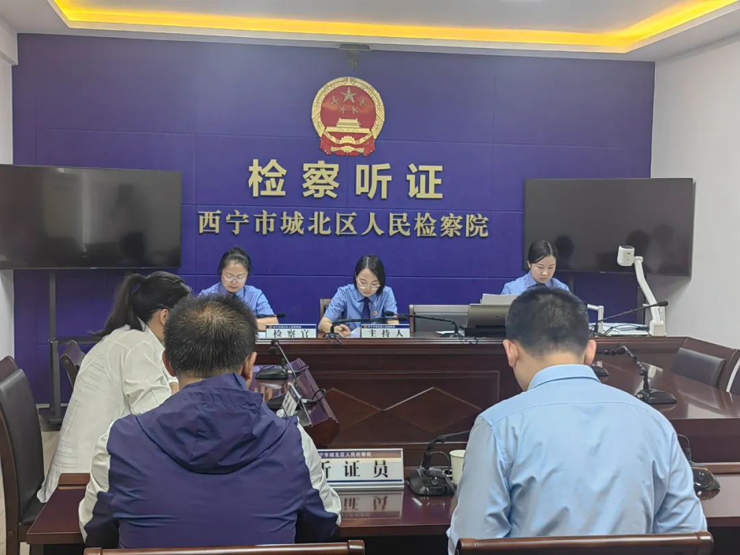 城北区人民检察院暖心行动：领导包案+带案下访，化解商户纠纷，温暖人心  第3张
