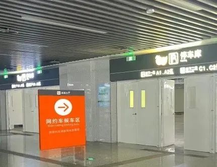 赣州马拉松背后的秘密：高铁西站网约车场站大升级，出行体验全面提升  第1张