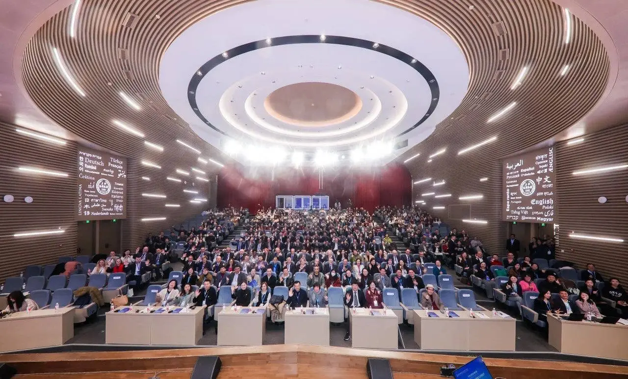揭秘上外75周年庆典：中外大学校长研讨会，全球精英齐聚一堂  第1张