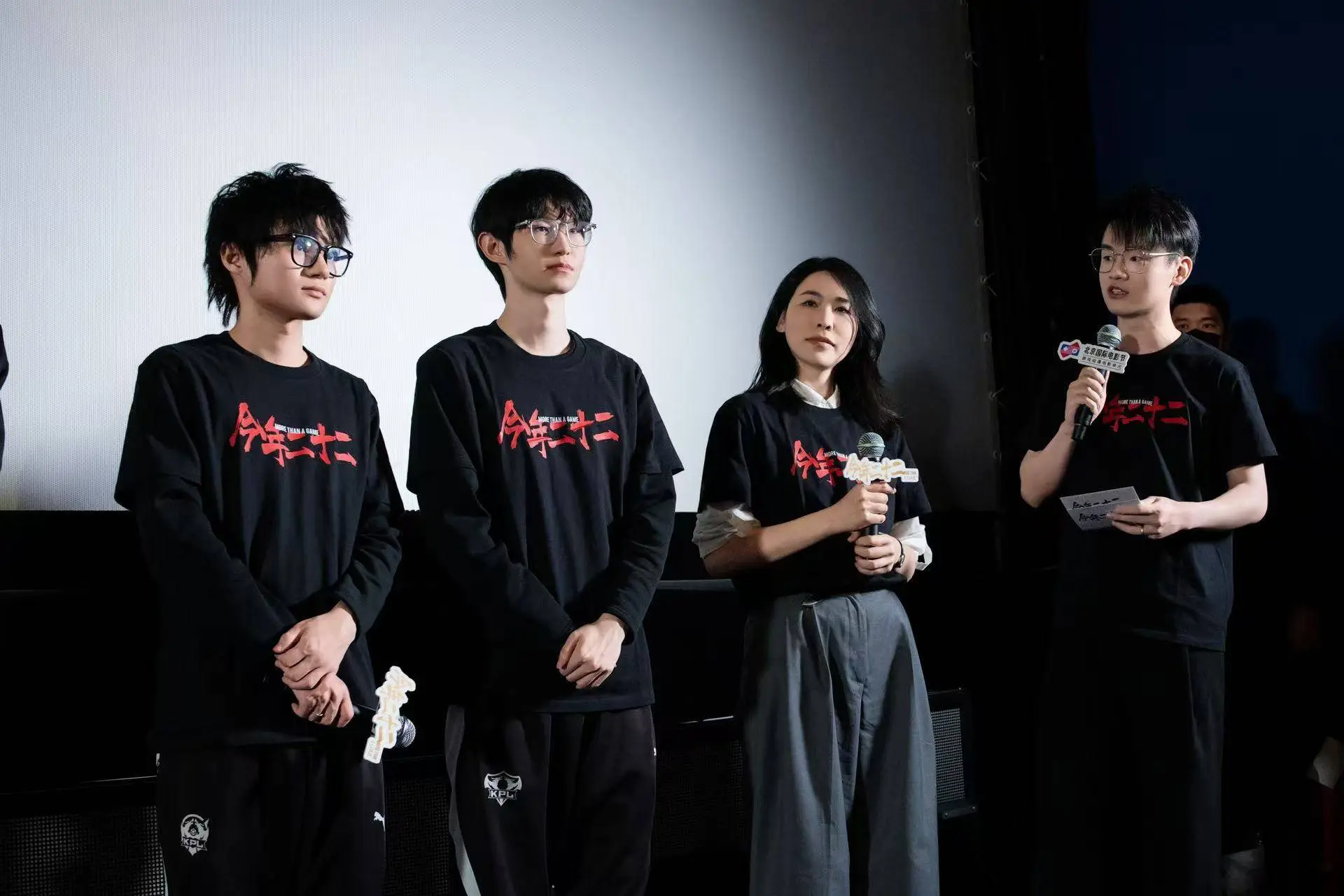 揭秘今年二十二幕后故事：导演倪萌如何捕捉电竞历史性瞬间  第5张