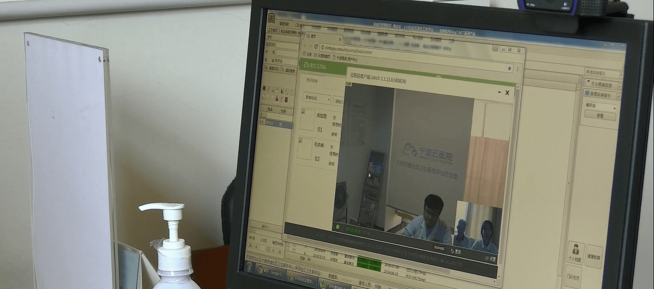 冬日被窝成噩梦？75岁大爷失眠魔咒，乡村老人就医难，浙江健康守门人如何破解？  第3张
