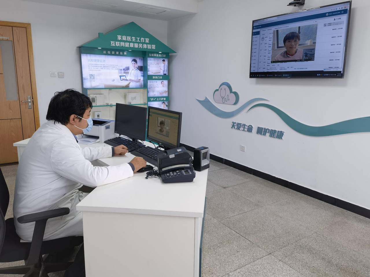冬日被窝成噩梦？75岁大爷失眠魔咒，乡村老人就医难，浙江健康守门人如何破解？  第4张