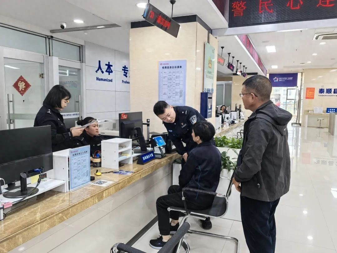 33年黑户老人终回家，民警助力重获身份，背后的故事让人动容  第1张