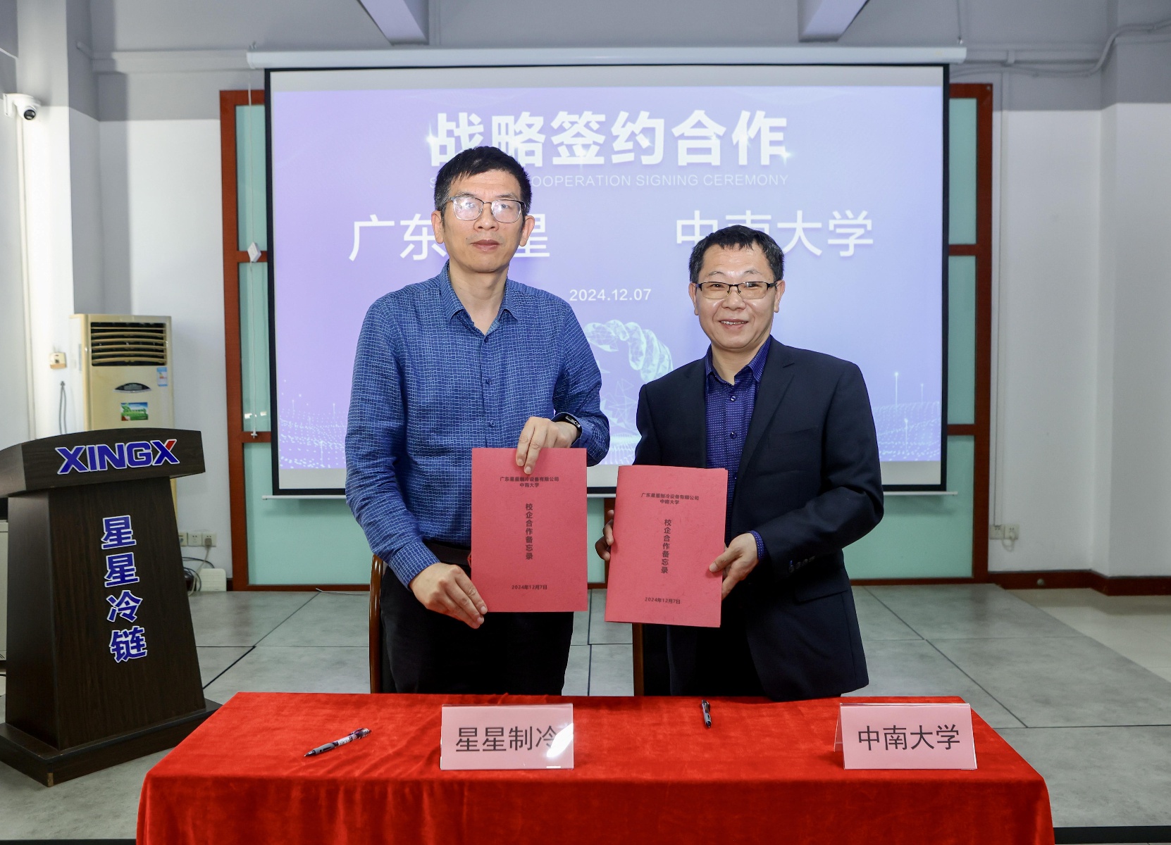 博士后工作站井喷式增长，三水区企业研发迎来最强大脑  第2张