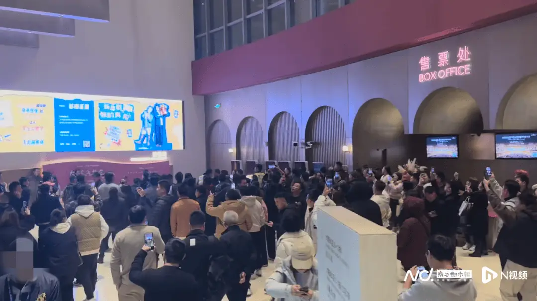 伍佰摇滚歌剧上海首演惊现退票风波，真相究竟如何？