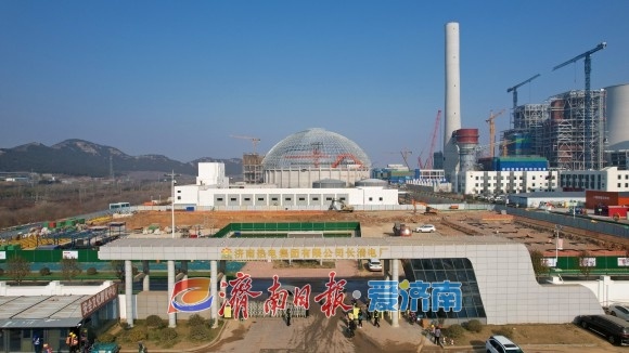 追光·区县观察：揭秘济南长清区如何以七区联动书写城市发展新篇章  第3张