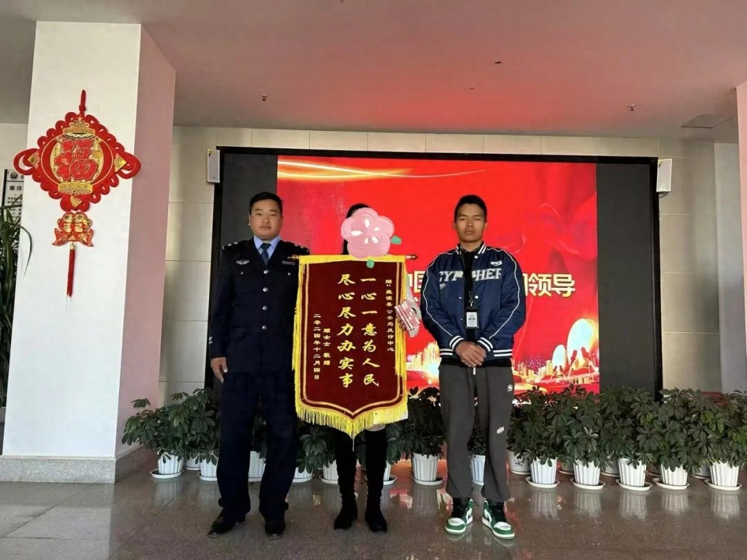 揭秘网络投资理财诈骗：29万血泪教训，如何识破稳赚不赔的骗局？