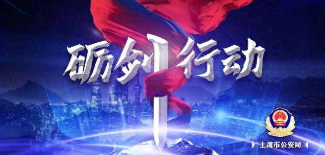 揭秘网球热潮背后的黑幕：抢票软件如何破坏公共体育资源公平？  第1张