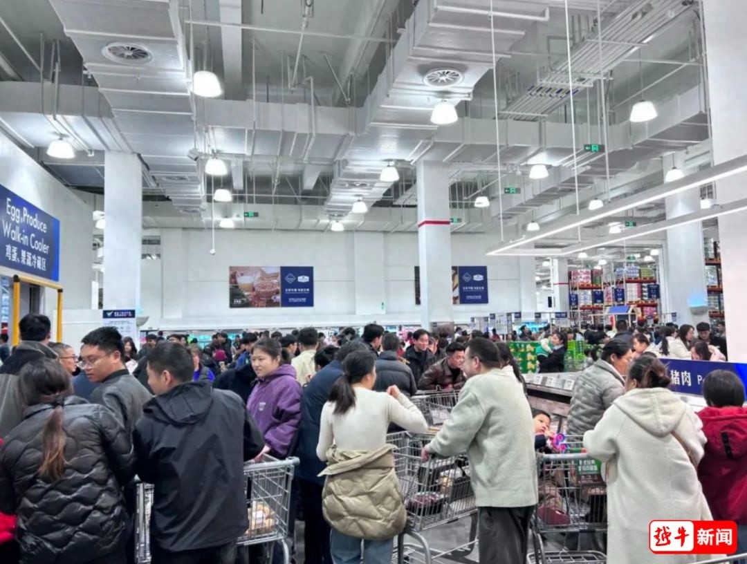 亲历揭秘：山姆超市黄牛一条龙服务，无需办卡直接进  第1张
