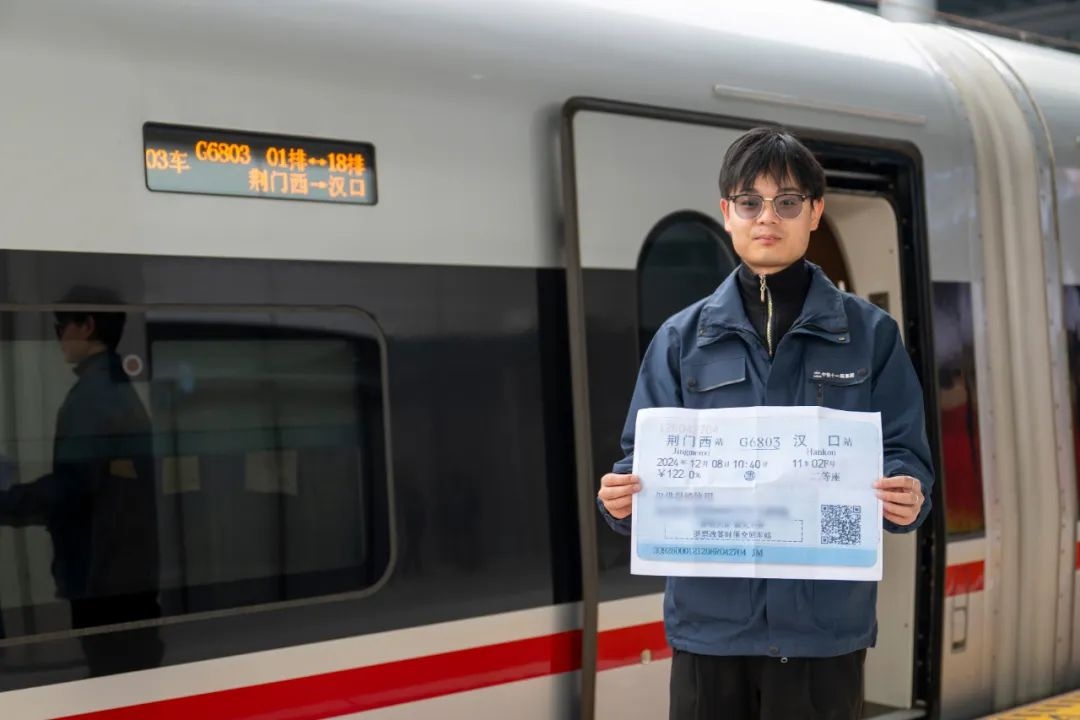 湖北市市通高铁!荆门至荆州高铁开通,1个半小时直达武汉,市民欢呼:太方便啦 第2张 湖北市市通高铁!荆门至荆州高铁开通,1个半小时直达武汉,市民欢呼:太方便啦 第2张