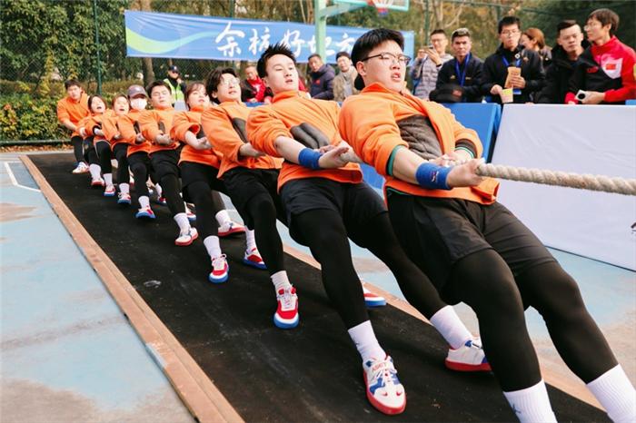 全民健身热潮来袭！2024年浙江省社区运动会总决赛点燃冬日激情  第4张