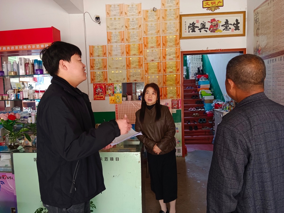 千企万户大走访：新县农商行高效化解企业资金难题，小微企业融资不再愁  第3张
