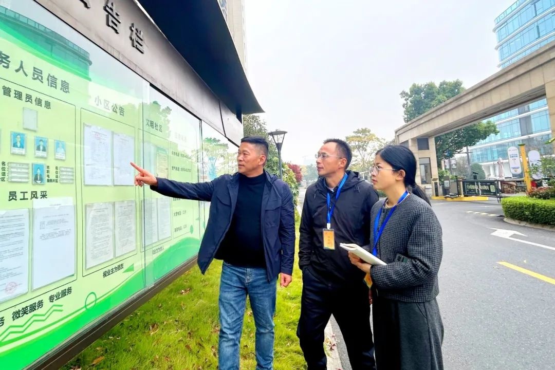 聚焦乡村振兴，纪检监察干部深入田间地头，解决百姓急难愁盼  第5张