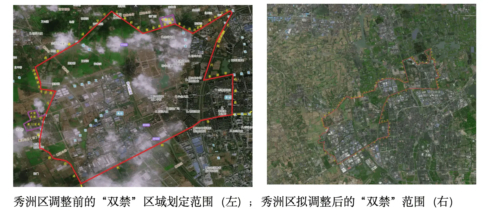 秀洲区烟花爆竹禁放范围调整引热议，市民意见为何被否决？  第1张