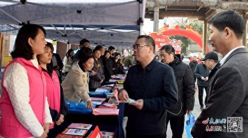 12月4日，乐平市万人空巷，38个部门齐聚一堂，只为这一场震撼人心的宪法盛宴  第1张