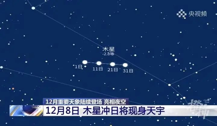 冬日暖阳下的寒意预警：15日前后冷空气来袭，浙江多地气温跌破冰点，你准备好了吗？  第5张