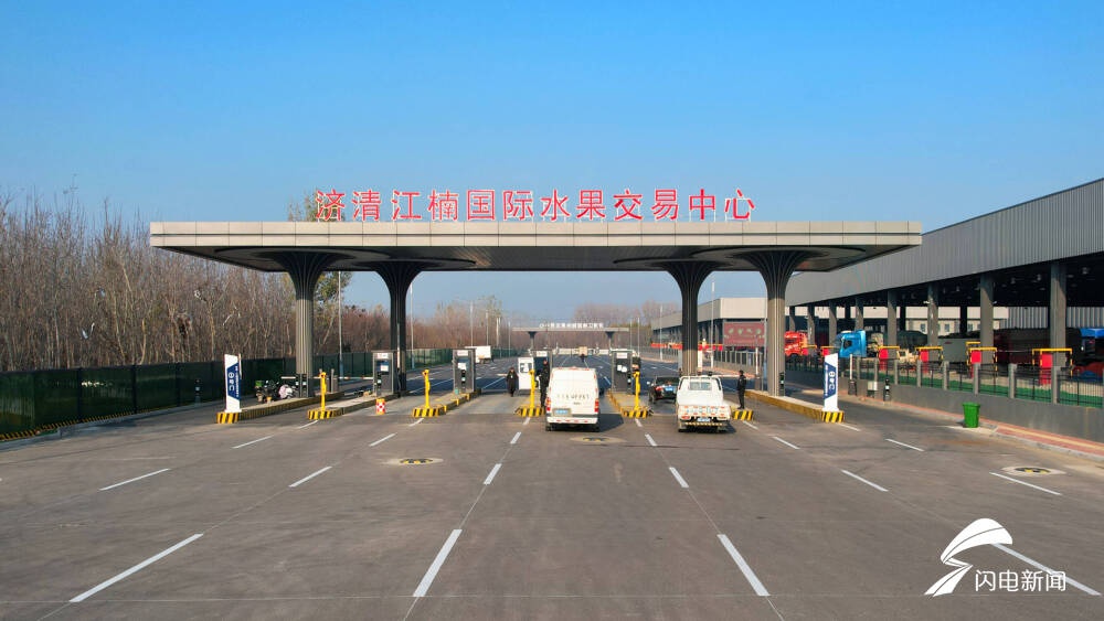 济南市绿色低碳高质量发展重点项目观摩：111.7亿投资，2710亩巨无霸项目震撼亮相  第2张