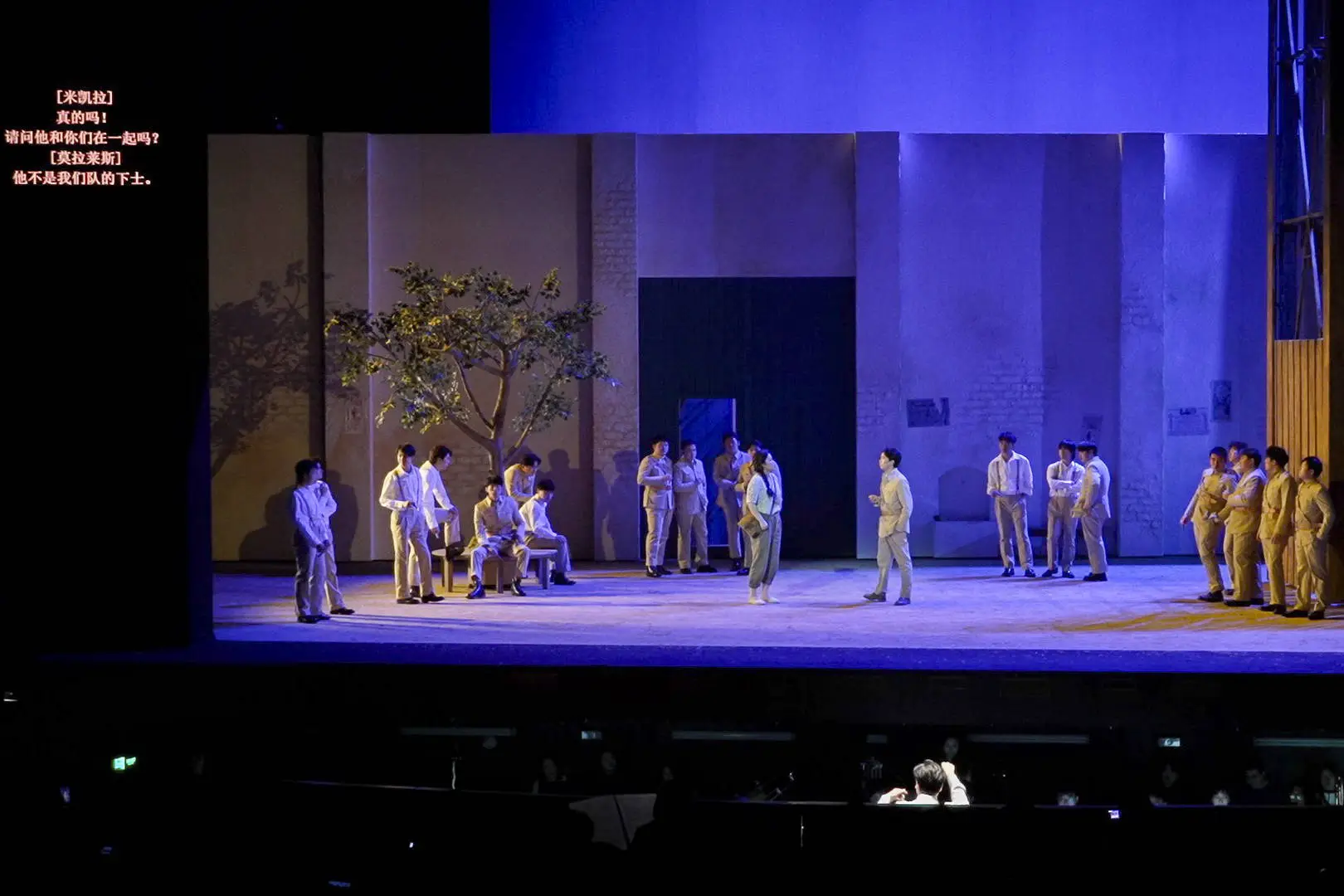 中法建交60周年献礼！全新版卡门12月震撼首演，连演4场不容错过  第2张