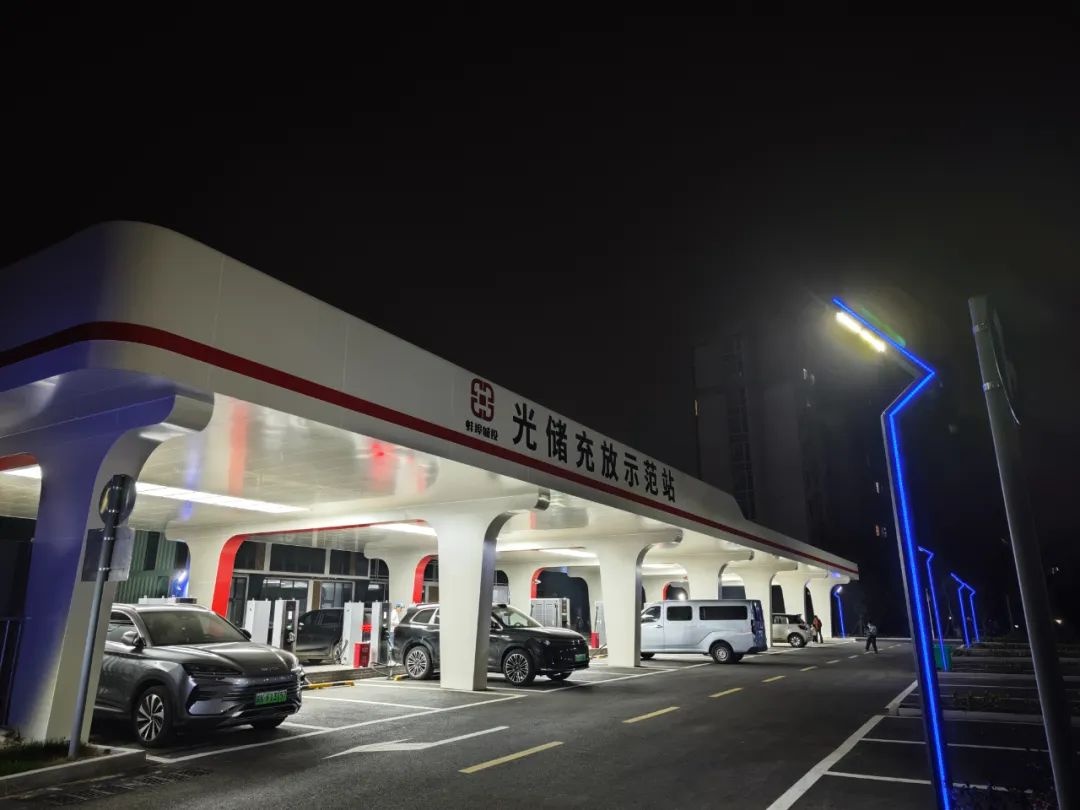 惊！87处能源站评比，蚌埠城投为何脱颖而出获超充站称号？  第3张