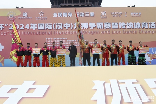 2024国际龙狮争霸赛圆满落幕，谁是最终的龙狮王者？  第3张