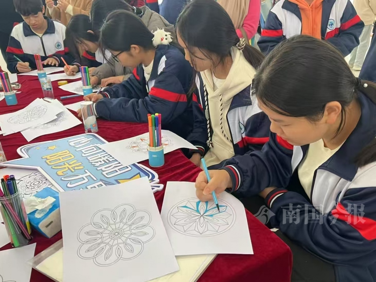 30万元公益试点启动！柳州青少年心理健康守护行动，点亮希望之光  第2张