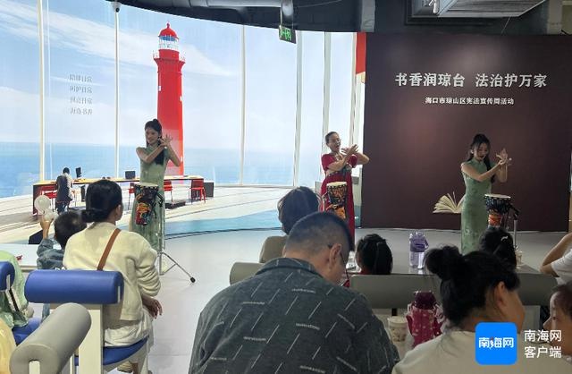 校园霸凌怎么办？律师现场支招，家长孩子齐学法，守护孩子成长每一步  第2张