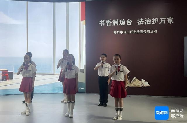 校园霸凌怎么办？律师现场支招，家长孩子齐学法，守护孩子成长每一步  第3张