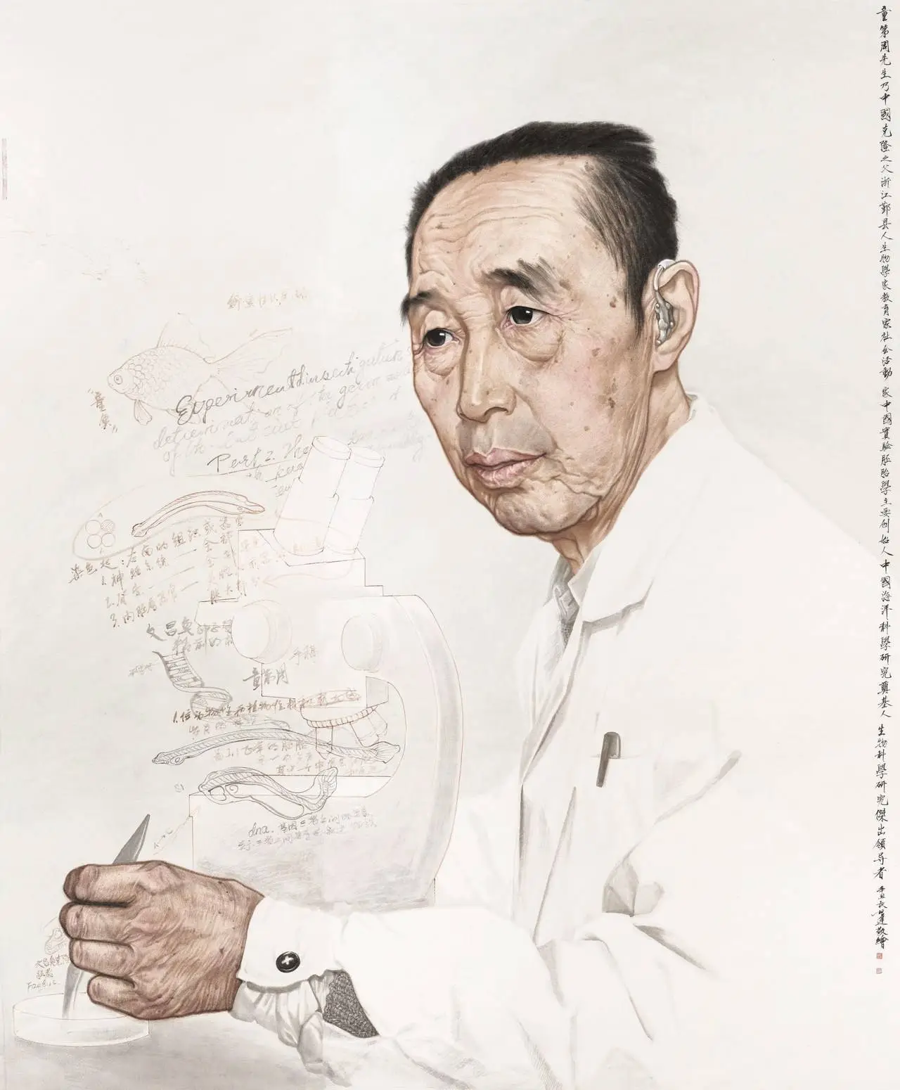 湖山胜处：浙江画院四十年成果汇报展，古韵与现代的完美交融  第5张