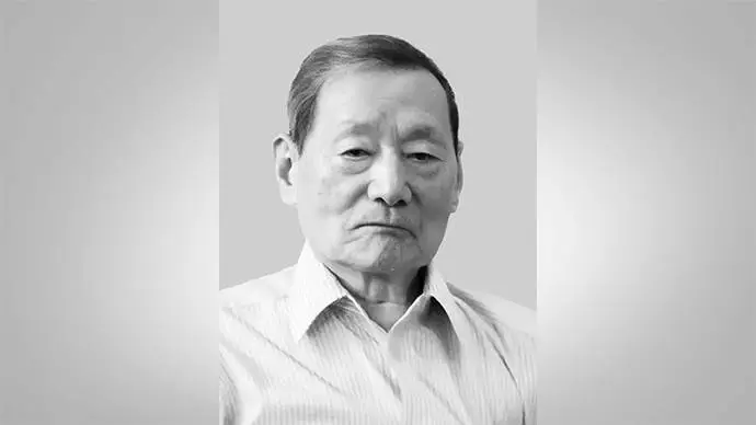 93岁心胸外科泰斗朱洪生教授逝世,一生悬壶济世,医界巨擘永垂不朽 第1张 93岁心胸外科泰斗朱洪生教授逝世,一生悬壶济世,医界巨擘永垂不朽 第1张