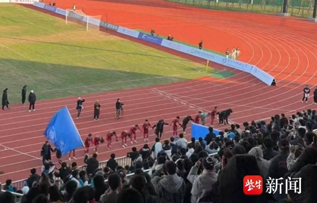 4:0完胜！河海大学捧起2024省长杯桂冠，南京大学憾失冠军宝座  第1张