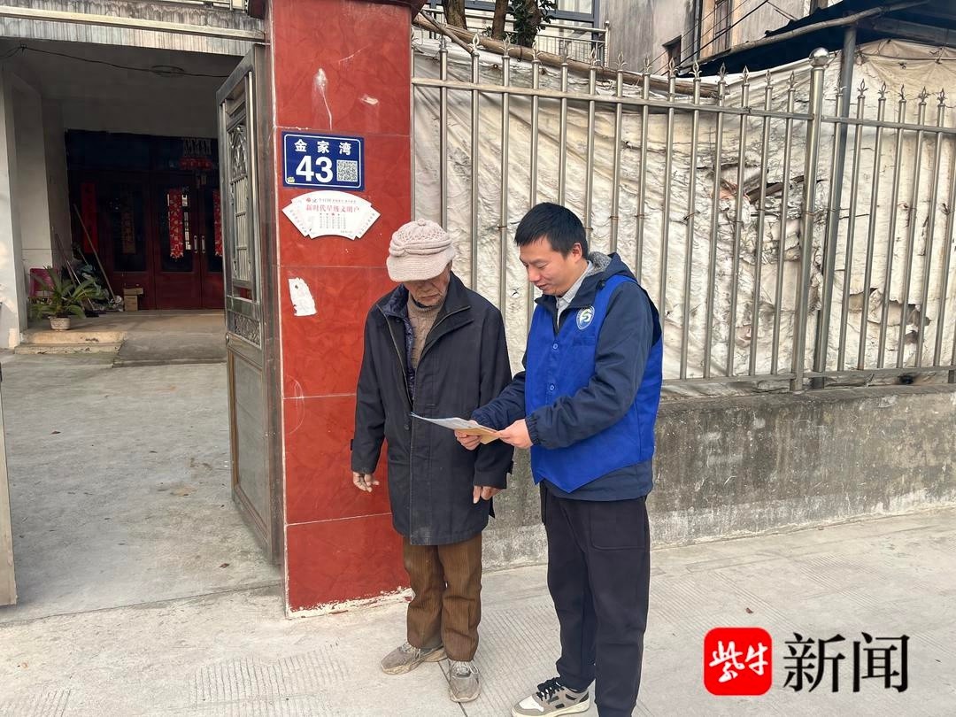 12·4宪法日，李村村民普法大课堂：胡律师带你深入了解宪法，守护和谐家园
