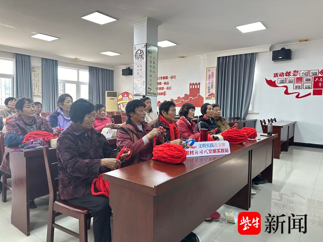 巧手编织温暖，感恩传递爱意：常熟市盛泾村妇女共筑新时代文明实践  第4张