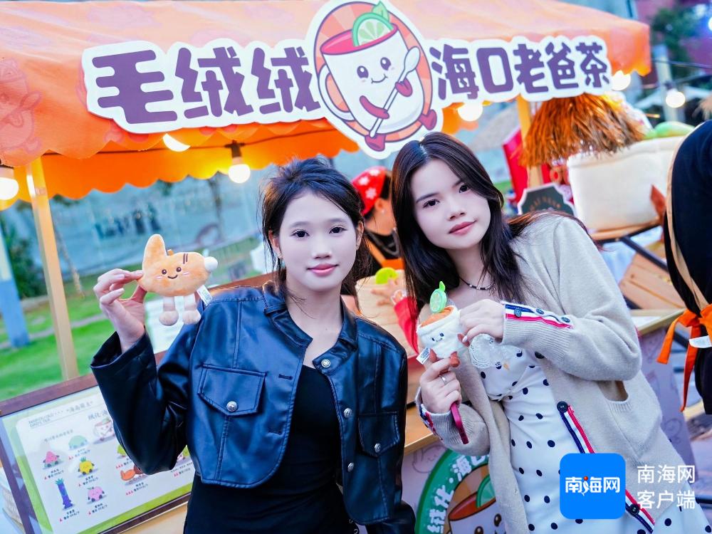 海口骑楼老街惊现新加坡美食荟，海南鸡饭口感大不同  第3张