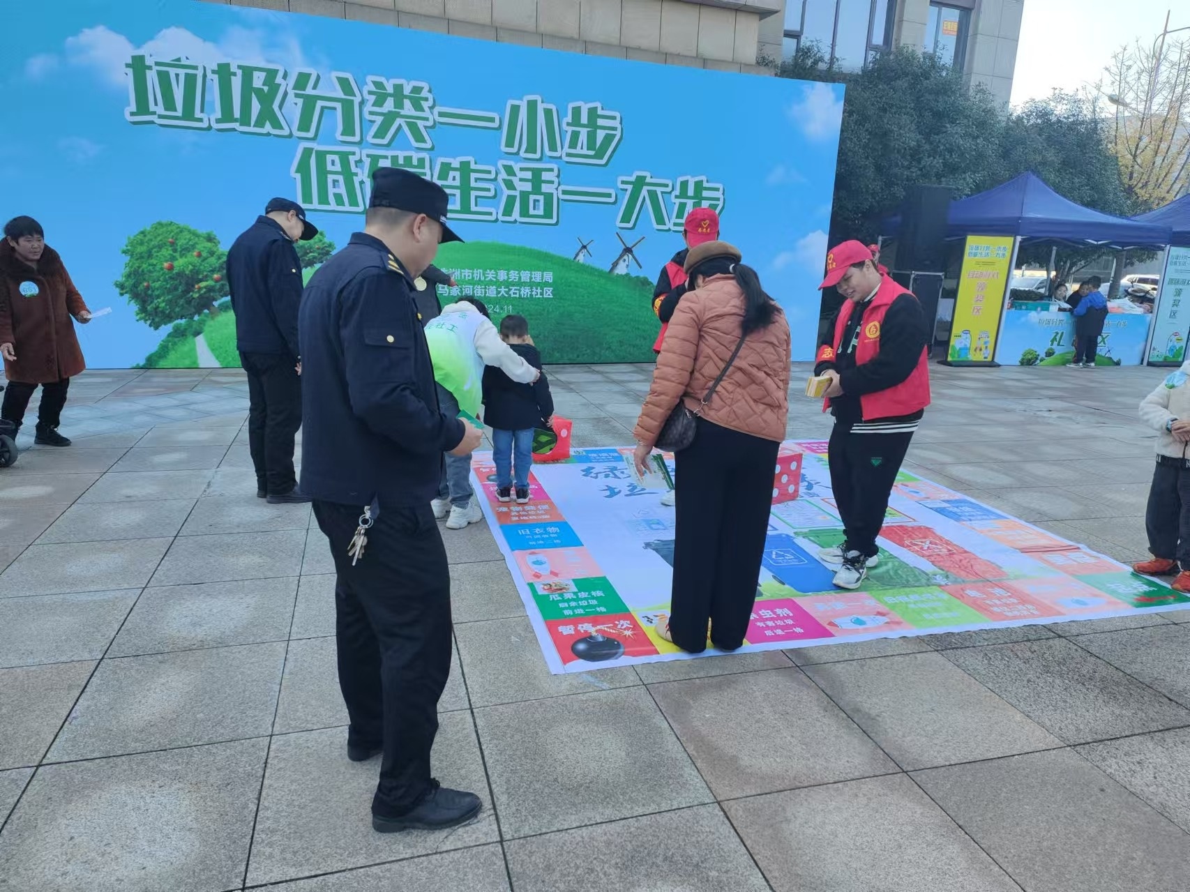 垃圾分类游戏大挑战：一分钟内你能分清所有垃圾吗？  第3张