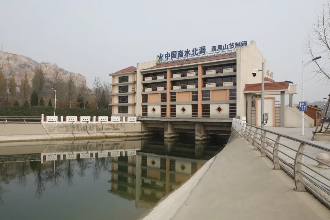 南水北调中线工程的隐秘心脏：西黑山枢纽如何巧妙分流，确保京津用水安全？  第2张