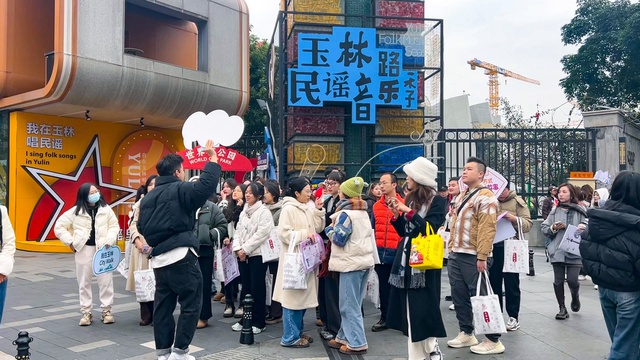 探秘玉林地名文化：一场穿越时空的city walk，带你读懂每一块石板的故事  第2张