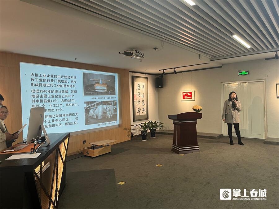 昆明博物馆讲坛：揭秘城市更新与文化传承的博物馆力量  第2张