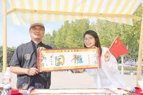 国庆新风尚！邹平市明集镇公益集市，你赶了吗？  第2张