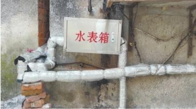 蔡甸区新庙村黄李湾十几户村民用水问题终于解决了  第1张