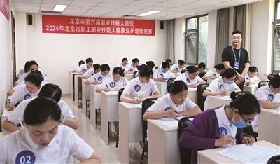 她是如何成为北京十佳康复护理师第一名的？  第2张